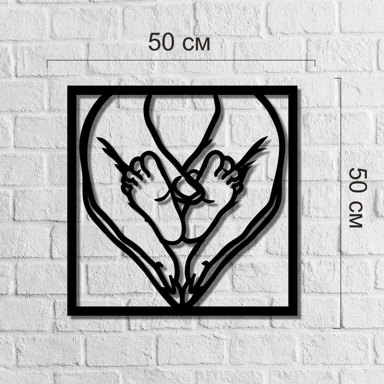 Декор настенный Детские ножки деревянный