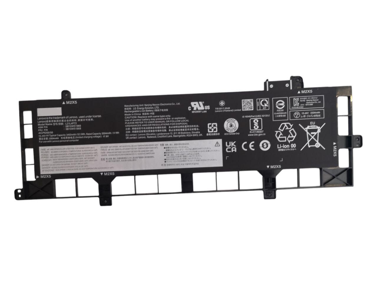 Аккумулятор для Laptop T16 Gen1 202/L21M4P73/L21D4P73 3400 mAh 52,5Wh Type-A (26141521)