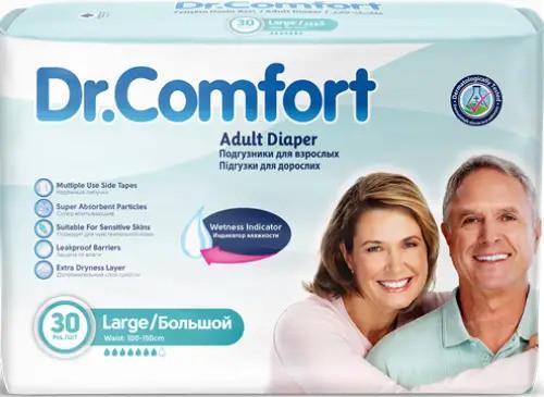 Подгузники для взрослых Dr.Comfort Large 100-150 см 30 шт. Подгузники для взрослых Dr.Comfort Large 100-150 см 30 шт.