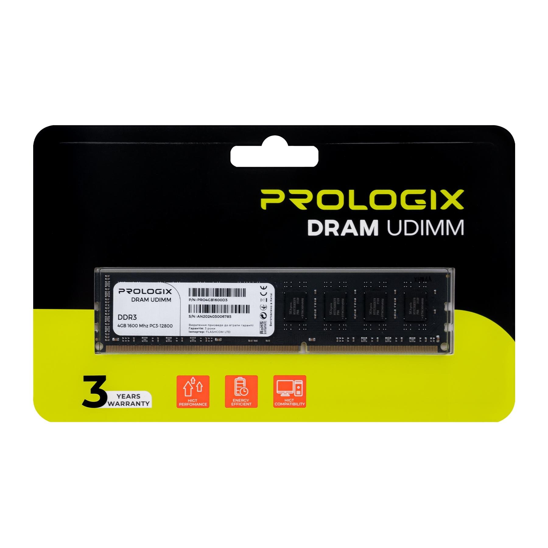 Оперативная память PrologiX DIMM 4 Гб DDR3 1600 МГц CL11 Черный (PRO4GB1600D3) - фото 4 Оперативная память PrologiX DIMM 4 Гб DDR3 1600 МГц CL11 Черный (PRO4GB1600D3) - фото 4