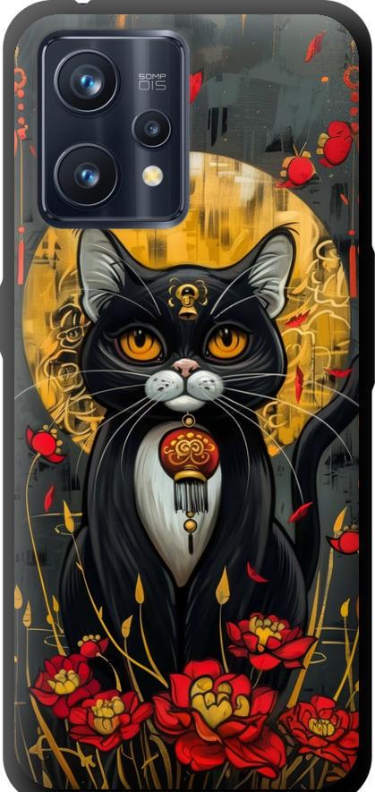 Чехол на Realme 9 China Cat (6134b-2866-42517) Чехол на Realme 9 China Cat (6134b-2866-42517)