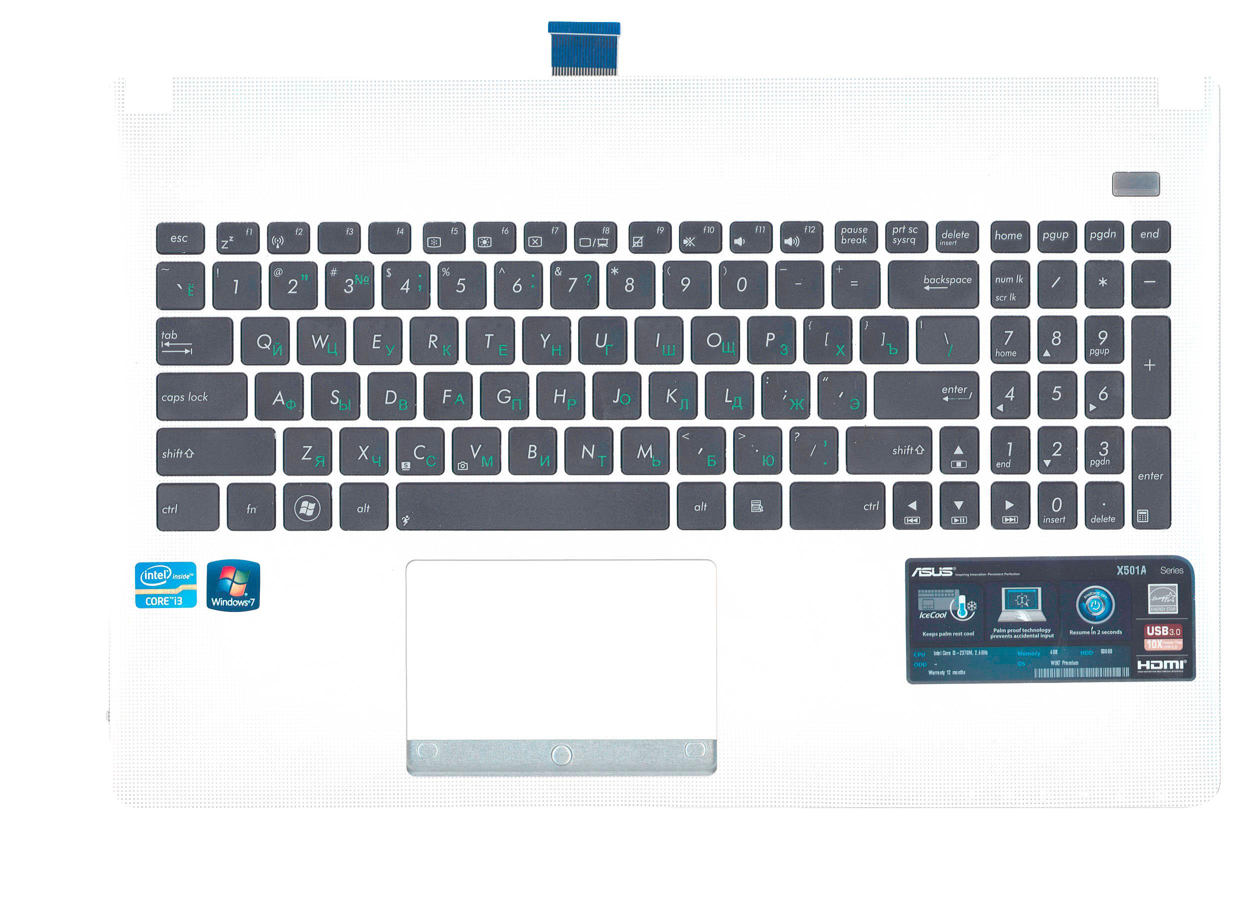 Клавиатура для ноутбука Asus X501A White TopCase Black
