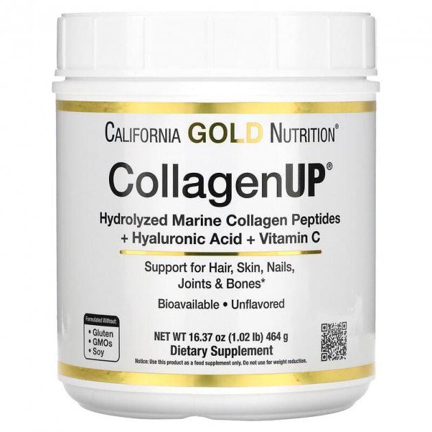 Добавка California Gold Nutrition 464 г (349500465)