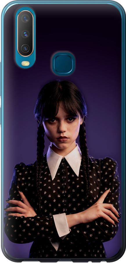 Чехол на Vivo Y15 Wednesday v3 (5517t-1791-42517)
