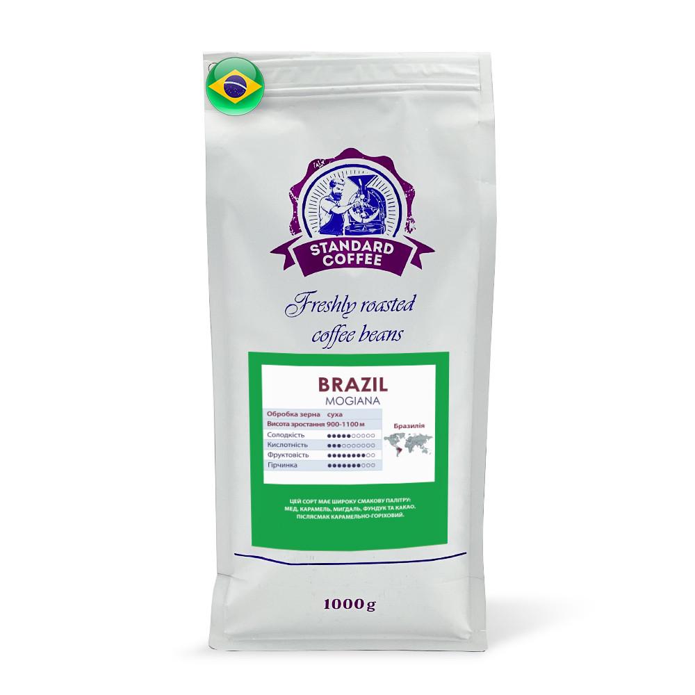 Кава мелена Standard Coffee Brazil Mogiana 100% арабіка 1 кг (1793613648)