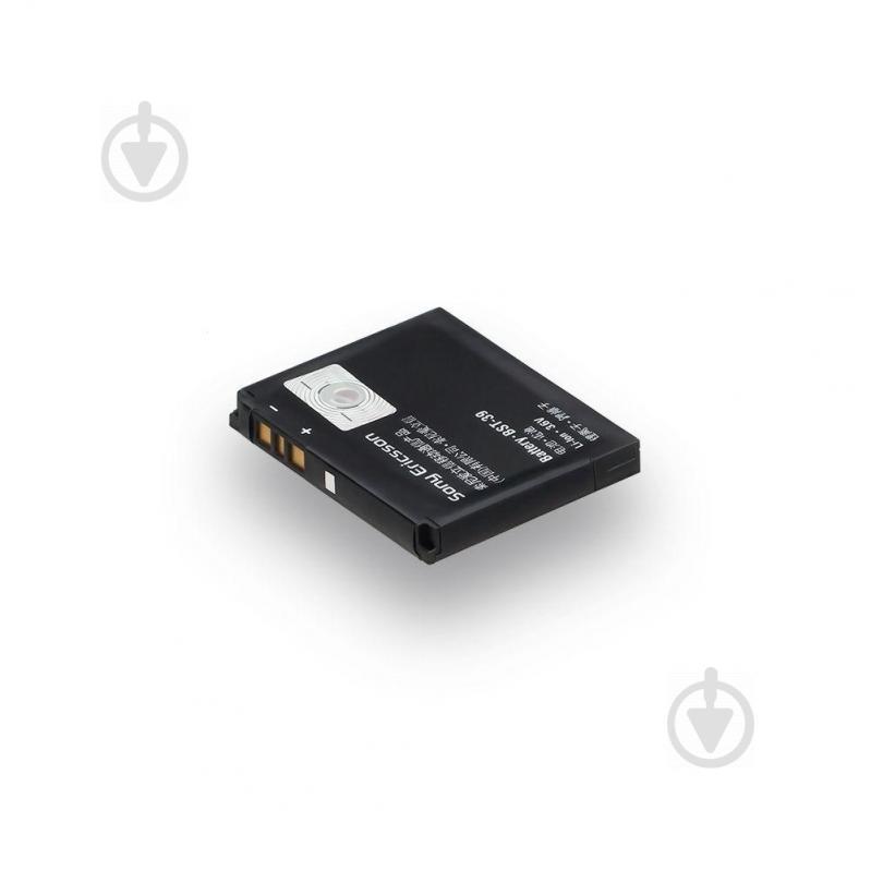 Аккумуляторная батарея Quality BST-39 для Sony Ericsson W380