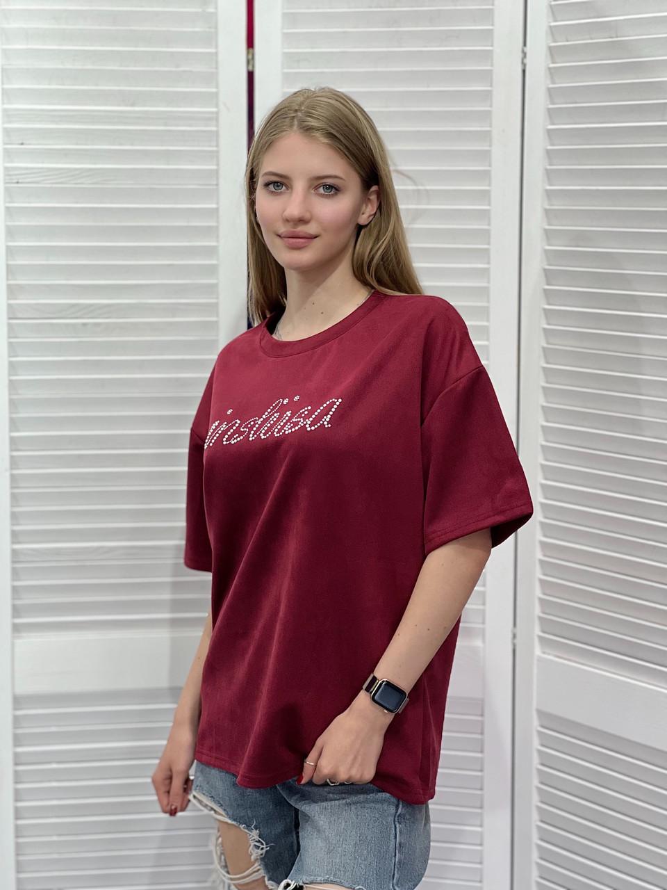 Футболка женская с блестящим принтом inslisa OS Красный (#25022-03) - фото 2 Футболка женская с блестящим принтом inslisa OS Красный (#25022-03) - фото 2