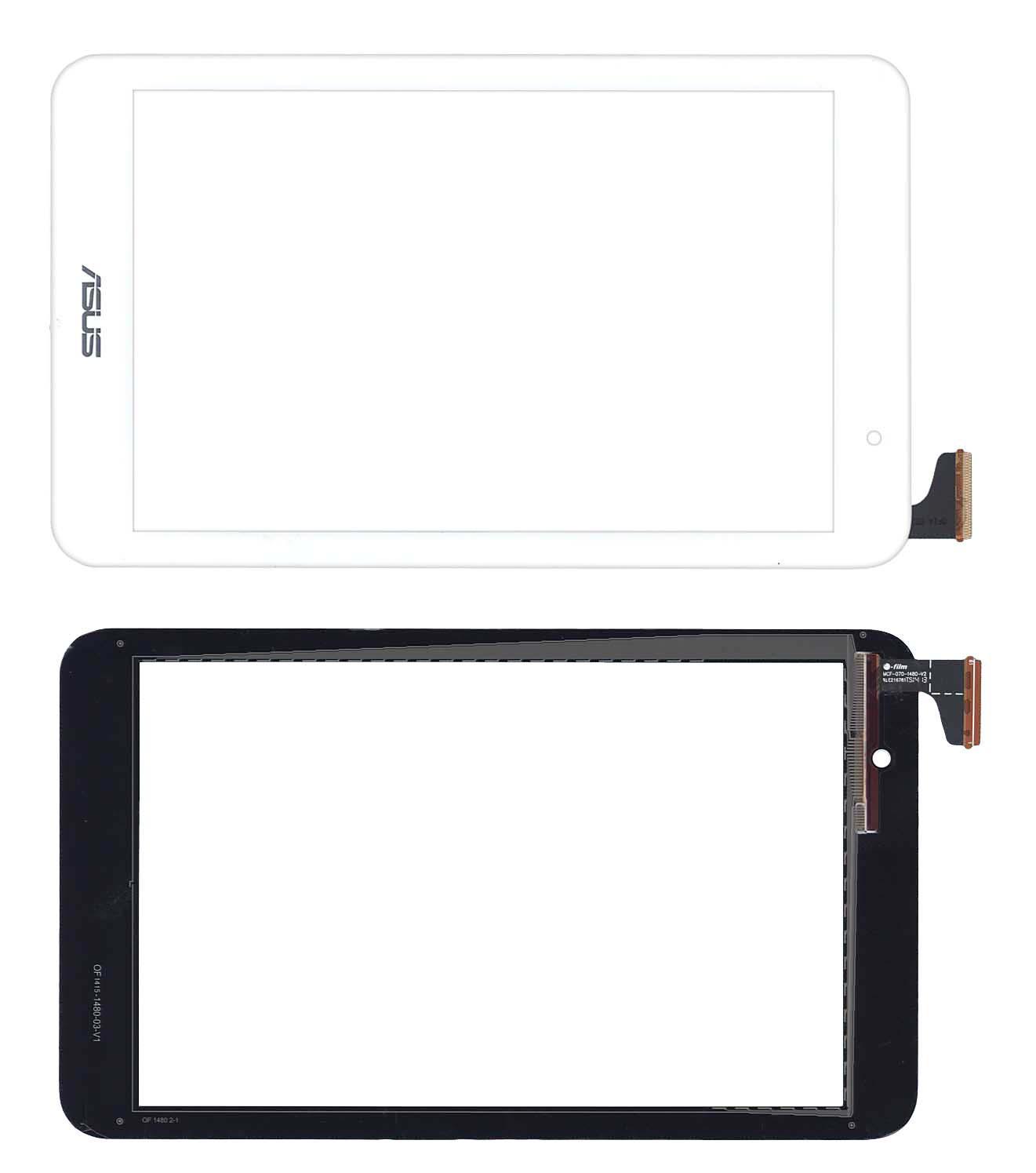 Тачскрин для планшета Asus MeMO Pad 7 ME176 Белый