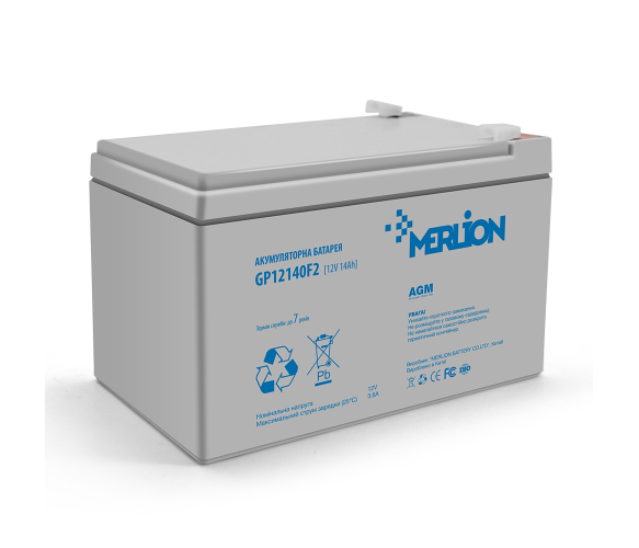 Корпус для аккумуляторной батареи Merlion GP12140F2 Grey (27316712)