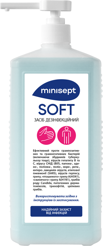 Средство дезинфекционное Minisept Soft 1 л (00000014456)