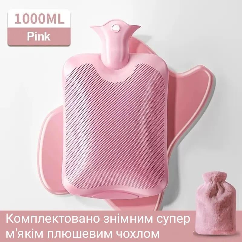Грелка с плюшевым чехлом 1 л Розовый - фото 6