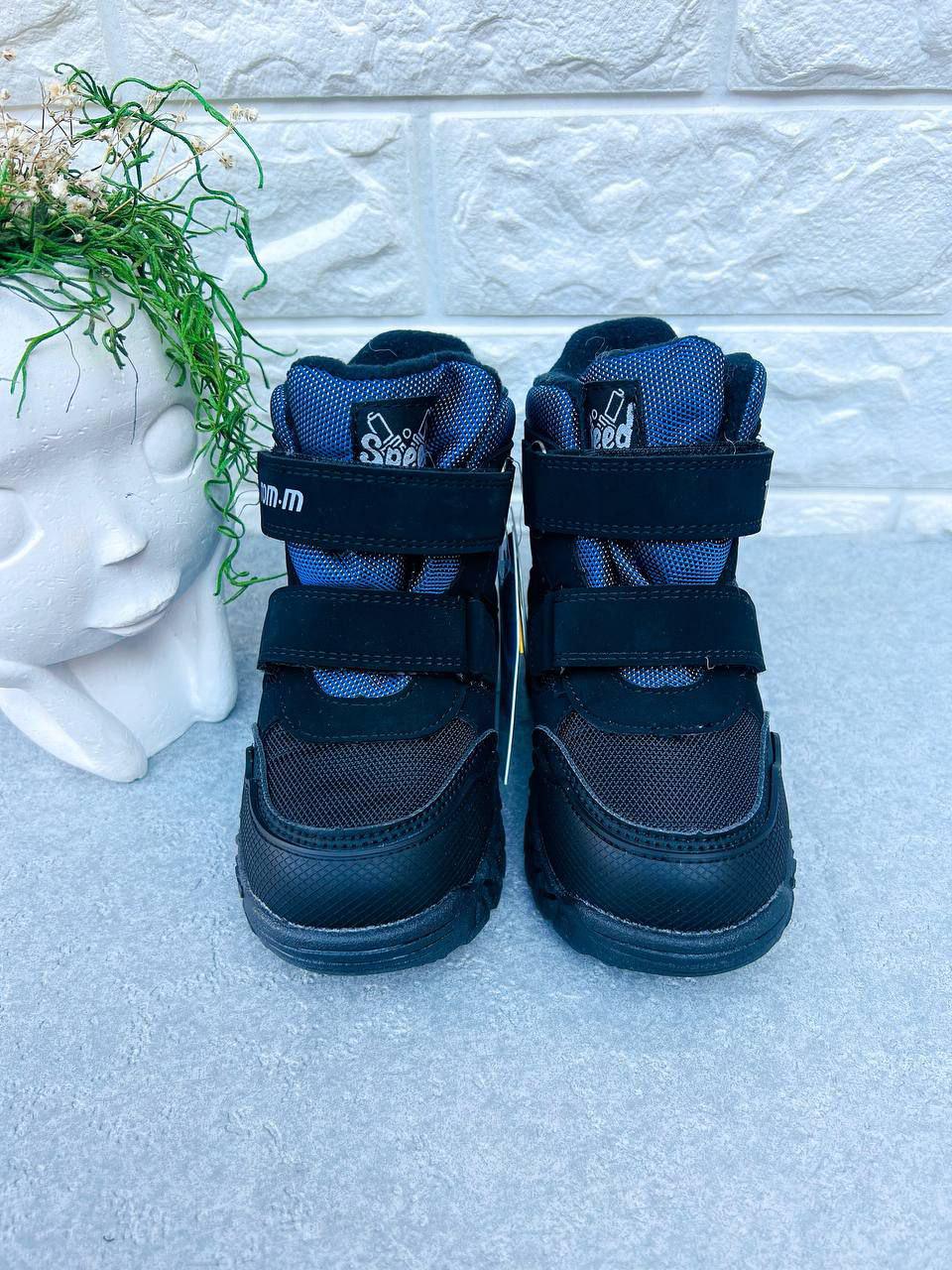 Ботинки-сноубутсы для мальчика с Led подсветкой ТОМ.М 1596 р. 23 15 см (1596) - фото 2 Ботинки-сноубутсы для мальчика с Led подсветкой ТОМ.М 1596 р. 23 15 см (1596) - фото 2