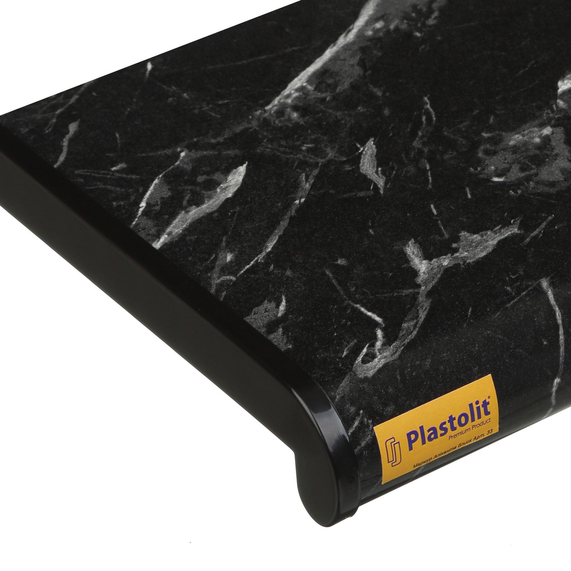 Подоконник Plastolit 450 мм Аликанте мрамор глянцевый (33-450) Подоконник Plastolit 450 мм Аликанте мрамор глянцевый (33-450)