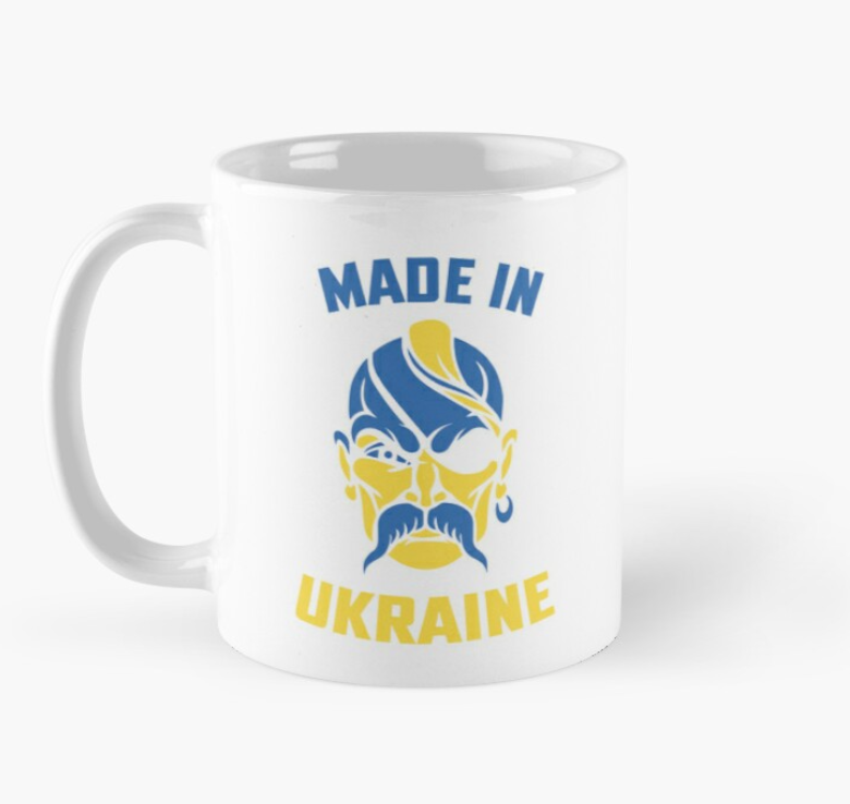 Чашка керамічна з принтом "Made in Ukraine" 330 мл Білий (УКР217Ч)