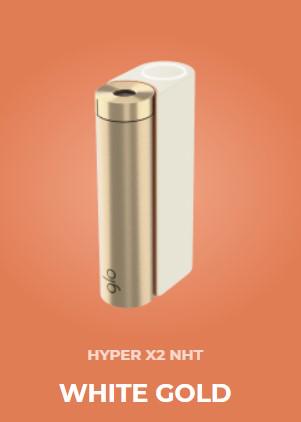 Набір нагрівання тютюну GLO Hyper X2 White/Gold (10826105) - фото 4