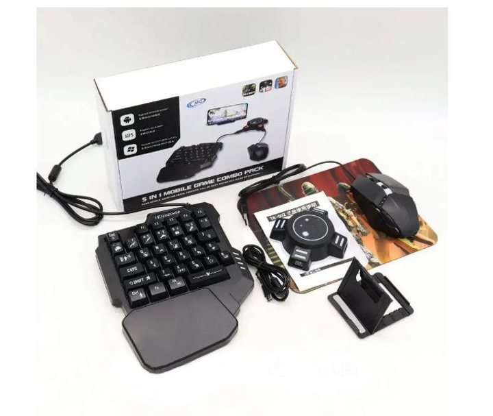 Игровой комплект с клавиатурой мышкой и подставкой хаб