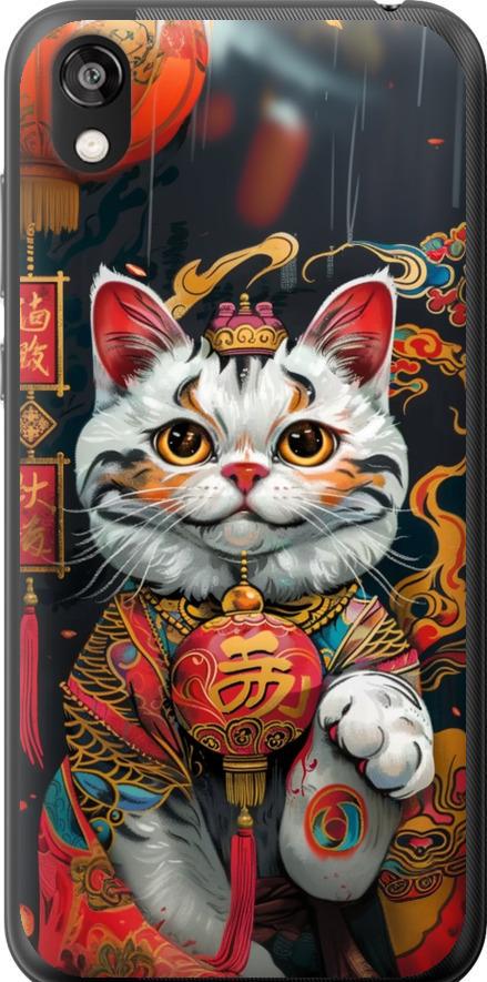 Чехол на Huawei Honor 8S China Cat v2 (6135t-1679-42517)