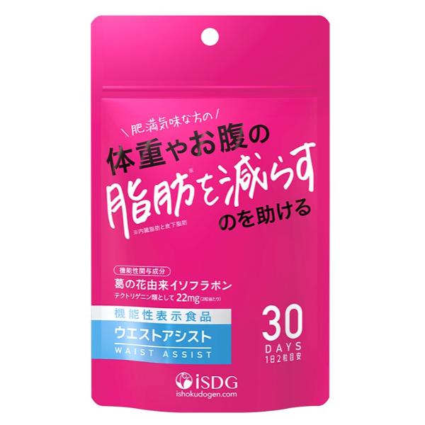 Экстракт для похудения Ishokudogen Waist Assist 60 таб. (000024316) Экстракт для похудения Ishokudogen Waist Assist 60 таб. (000024316)