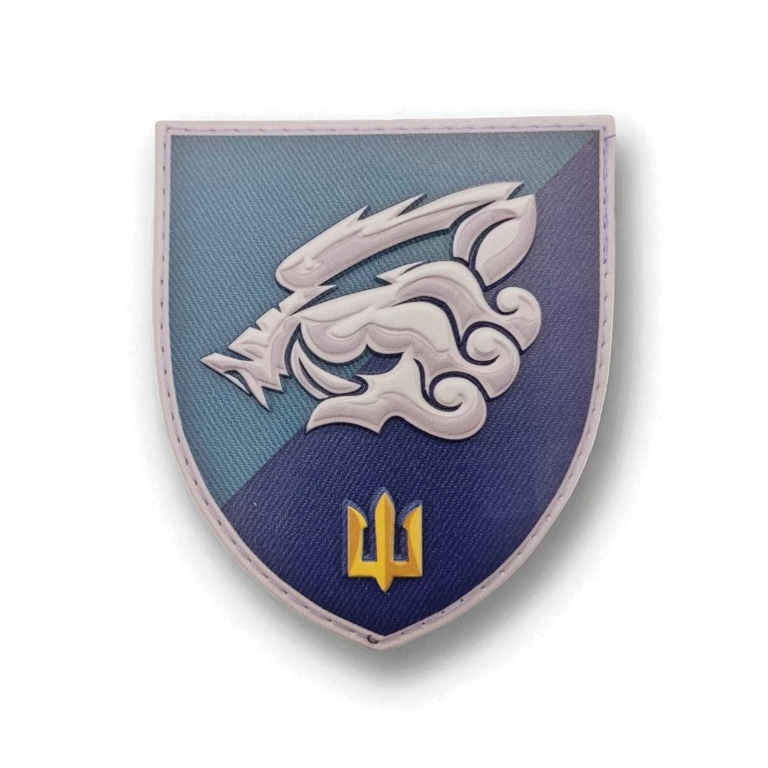 Шеврон 18-й отдельный батальон МП