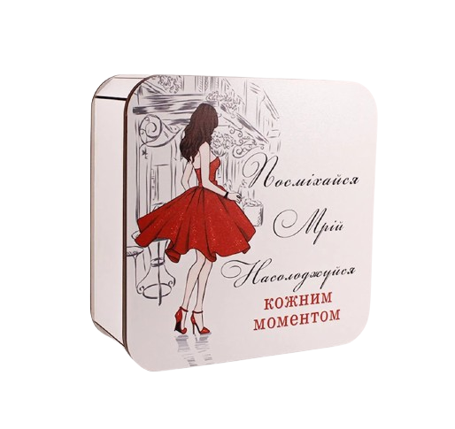 Коробка "Посміхайся мрій насолоджуйся" середня (4034)