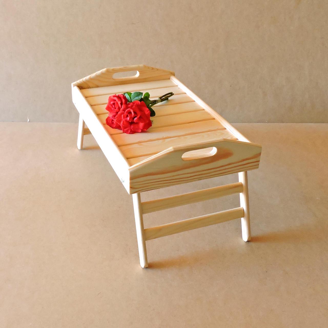 Столик-піднос для сніданку з дерева Аляска Бланже (СТП-001701)