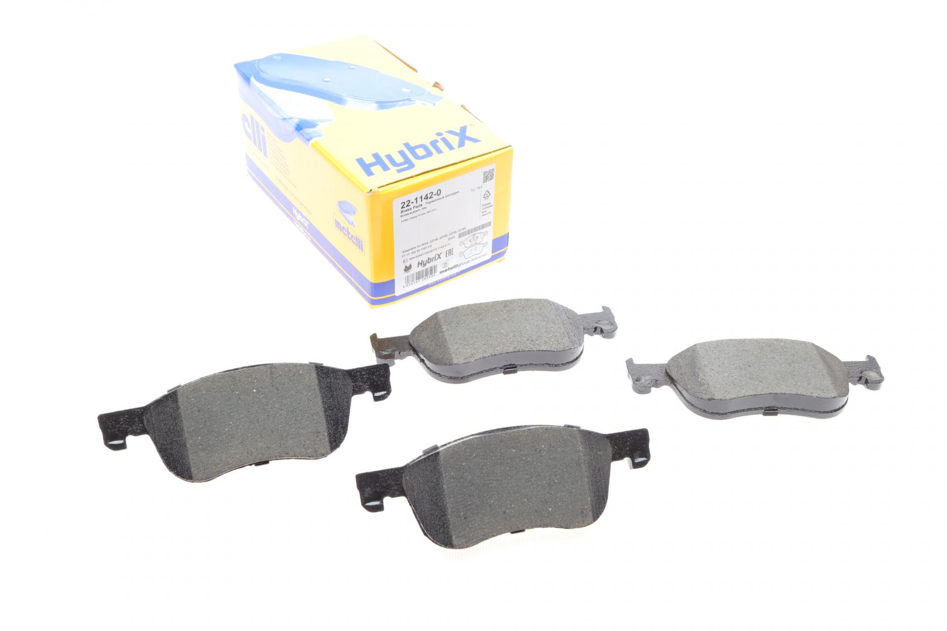 Колодки тормозные передние METELLI Ford Fiesta VII 1.0-1.5 17- (22-1142-0 METELLI)