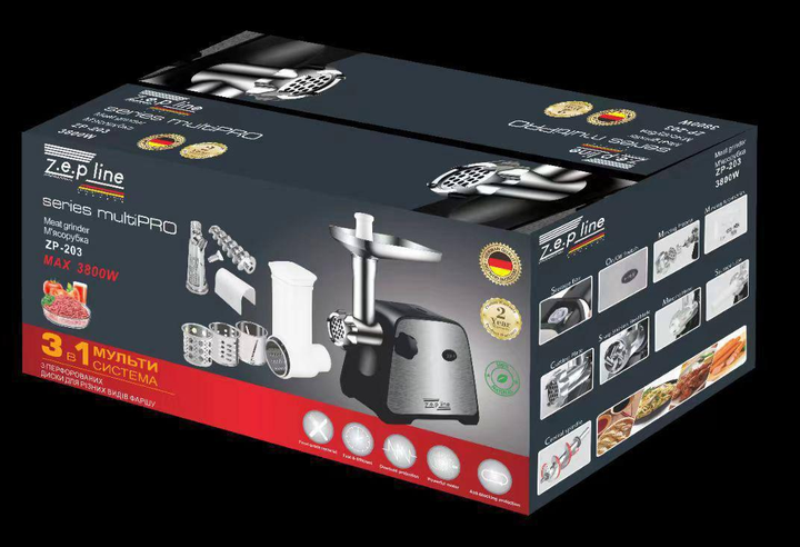М'ясорубка 3в1 Zepline ZP-203 3800 Вт - фото 6 М'ясорубка 3в1 Zepline ZP-203 3800 Вт - фото 6