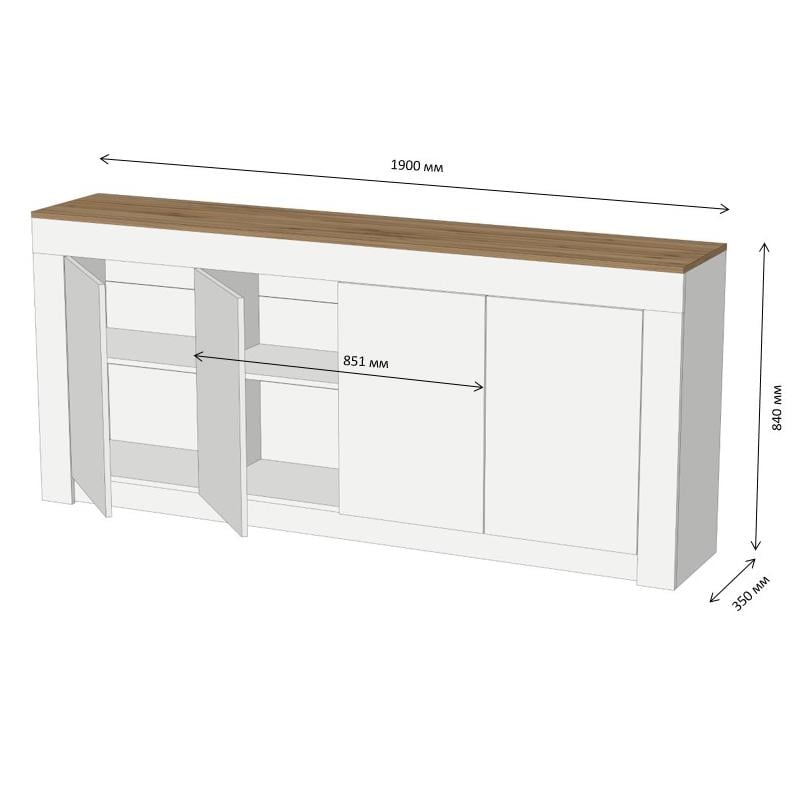 Комод LION Ларрі-1 190х35х84 см Нiмфея альба/Дуб Аппалачи (LION-041009) - фото 9 Комод LION Ларрі-1 190х35х84 см Нiмфея альба/Дуб Аппалачи (LION-041009) - фото 9