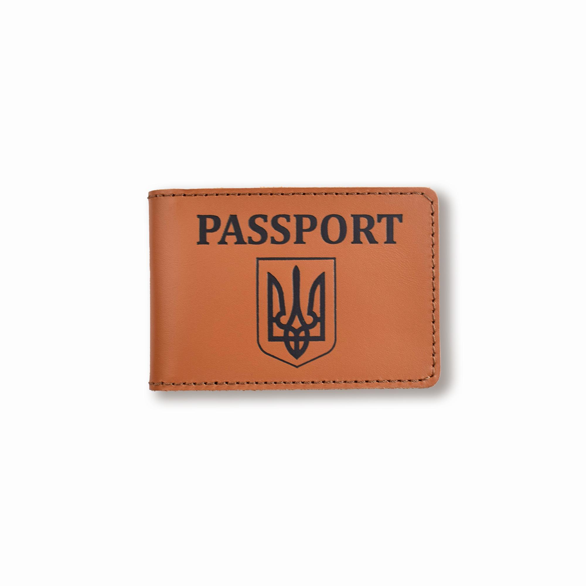Обложка для ID-карты PASSPORT с гербом Терракотовый с черным