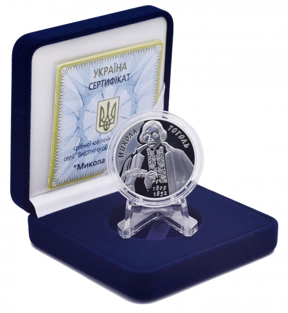 Коллекционная монета Украина 5 гривен 2009 Серебро Proof Николай Гоголь (М14354)
