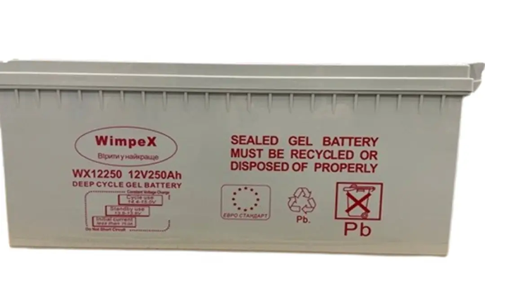 Аккумулятор гелевый WimpeX BATTERY GEL для котла/солнечных панелей 12V 250 Ah (10316)