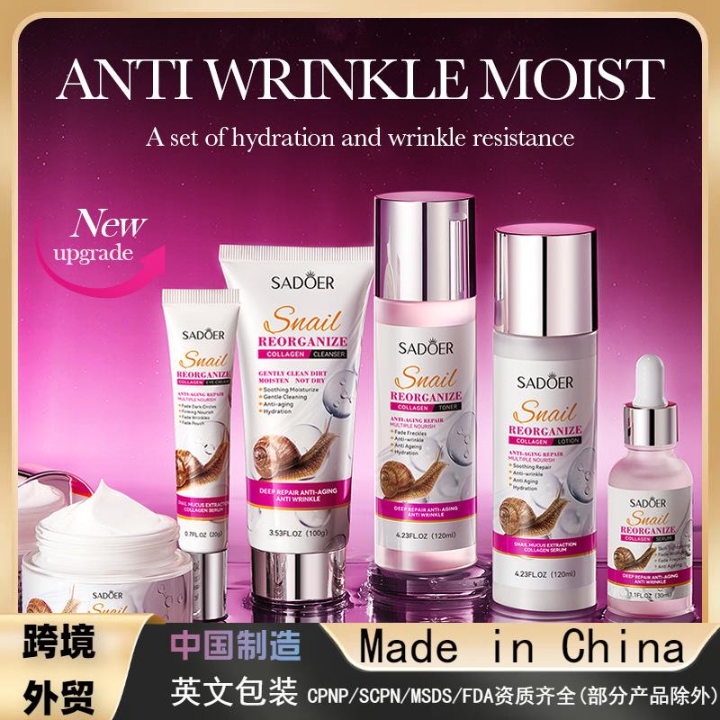 Набір для обличчя Sadoer White Truffle Luxury Rejuvenating Six-Piece Set 6 продуктів (030903) - фото 4