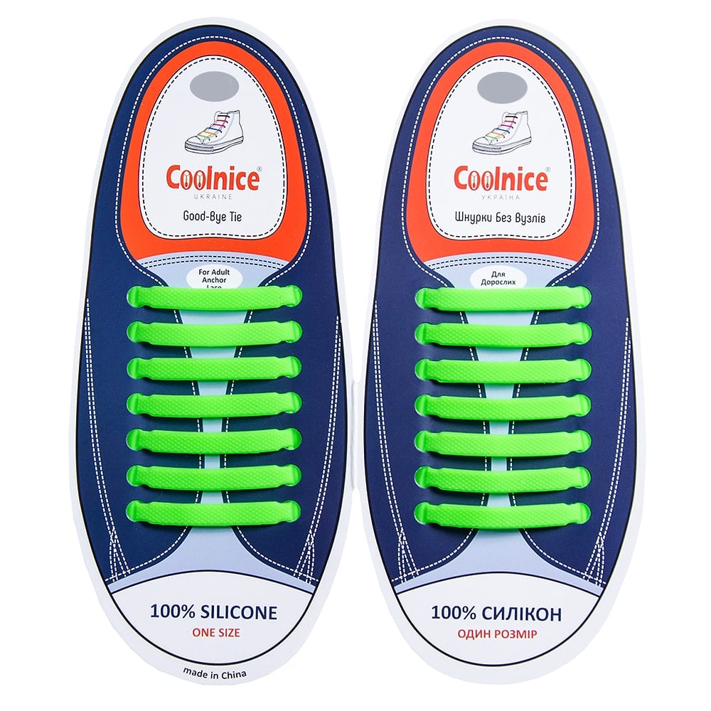 Шнурки силиконовые Coolnice One Size прямые Зеленый (29)