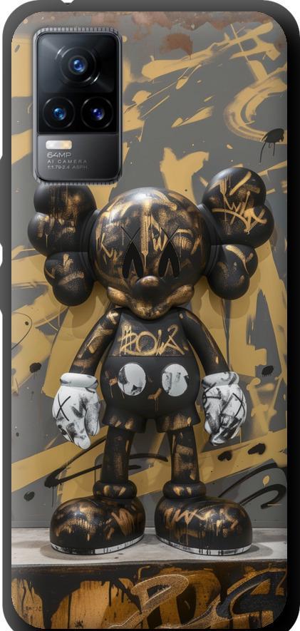 Чехол на Vivo V21E Bronze kaws (6097b-2375-42517)