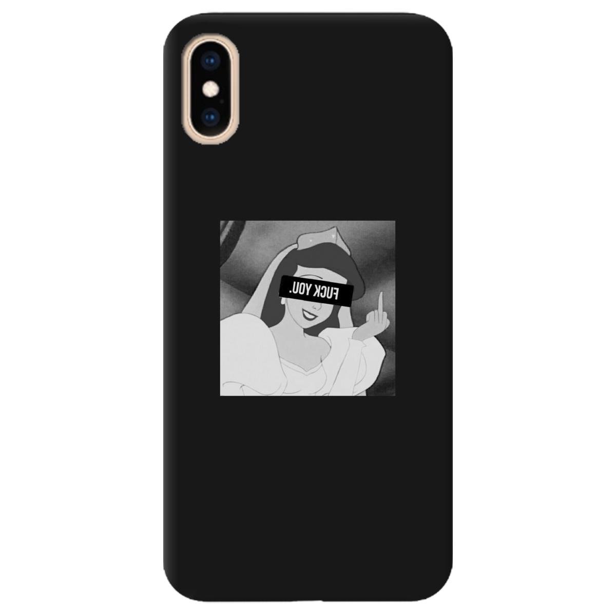 Силиконовый чехол Zorrov для Apple iPhone XS - You (11210040206052164) - фото 1