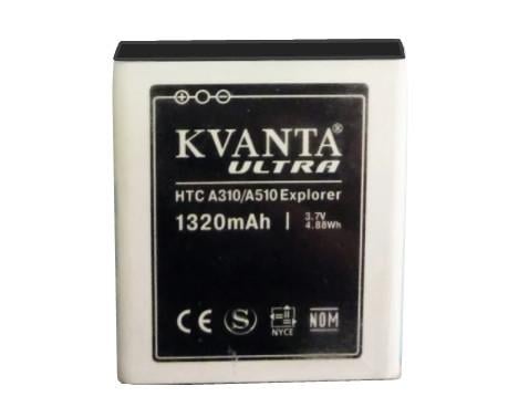 Аккумулятор Kvanta Ultra A310e для HTC A310/A510 EXPLORER 1320 mAh (000020743)