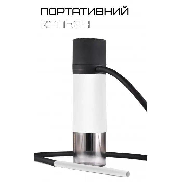 Кальян Yahya Tube White (21747) - фото 5 Кальян Yahya Tube White (21747) - фото 5