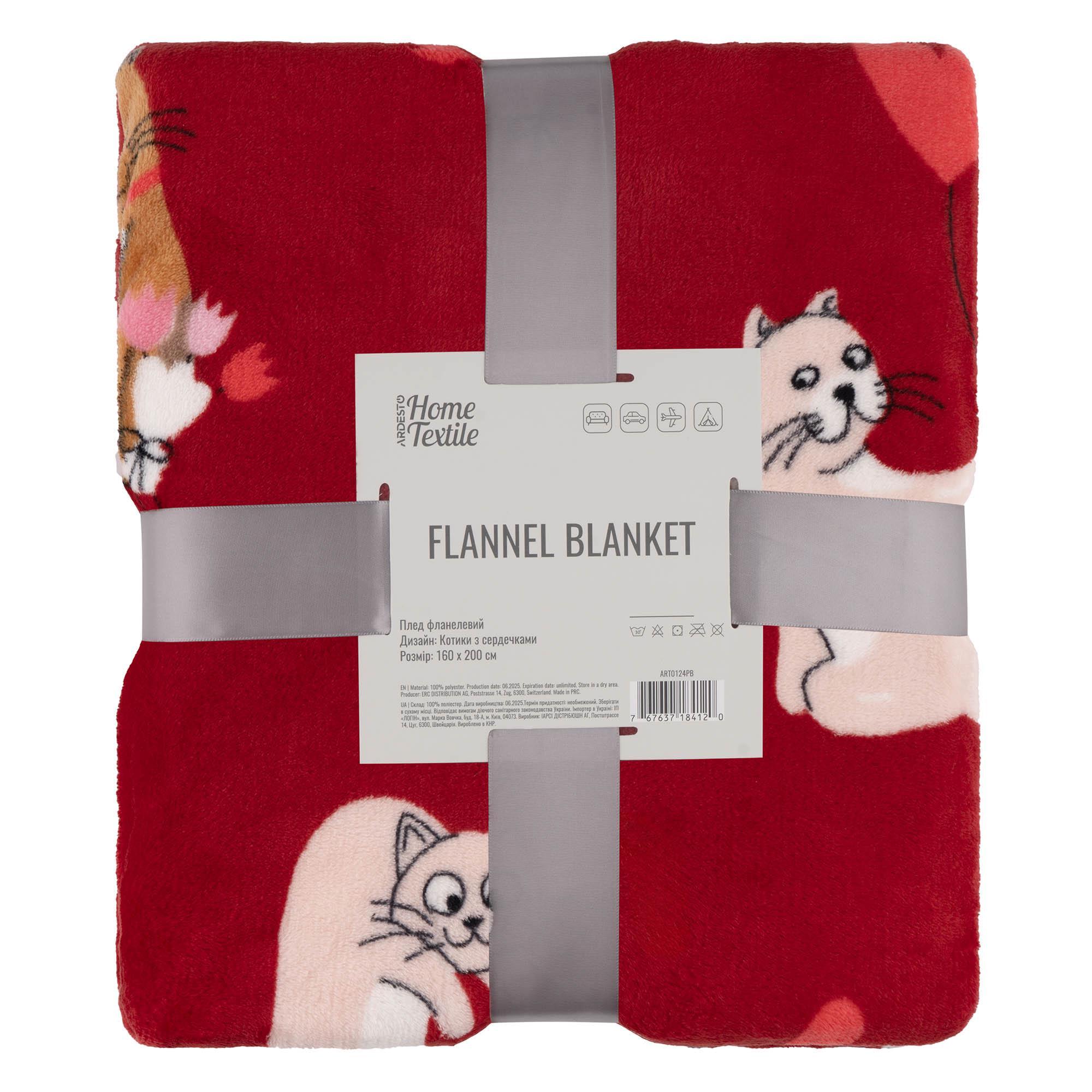 Плед Ardesto Flannel Котики с сердечками 160х200 см (ART0124PB) Плед Ardesto Flannel Котики с сердечками 160х200 см (ART0124PB)