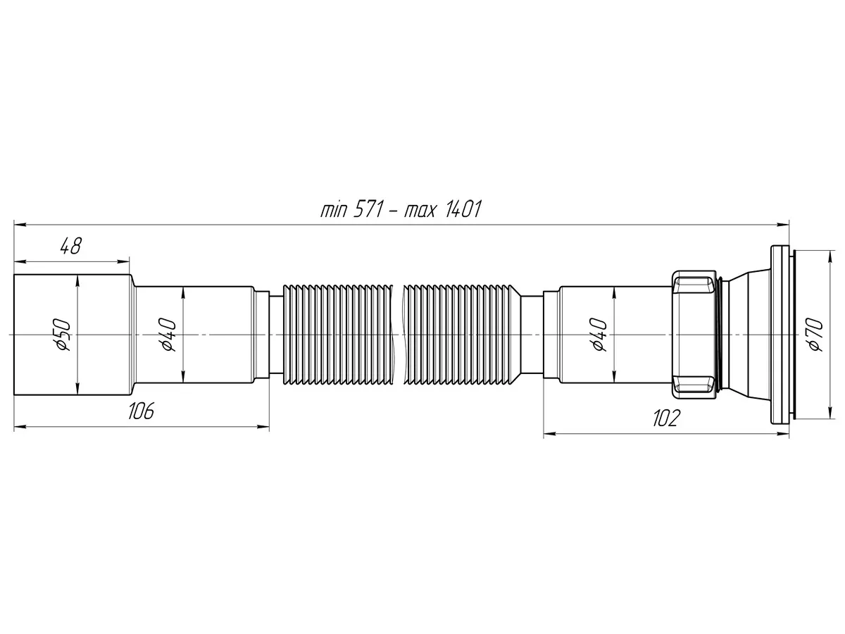 Сифон гофрированный удлиненный ANI-plast G116 1 1/2"x40/50 (571-1401 мм) - фото 4