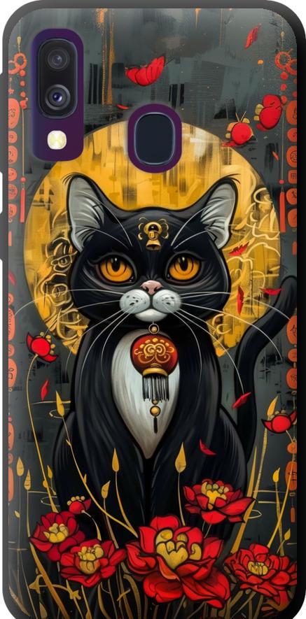 Чехол на Samsung Galaxy A40 2019 A405F China Cat (6134b-1672-42517)
