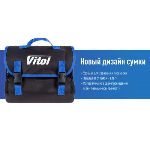 Компресор Vitol К-72 150psi 25 Amp 90 л 2 циліндра/шланг 5,0 м/клеми - фото 8