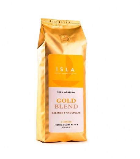 Кава в зернах ISLA GOLD BLEND 500 г (11696)