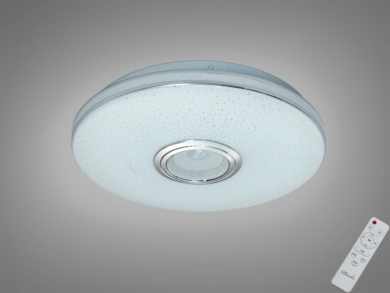 Люстра потолочная светодиодная 45Вт с Bluetooth колонкой Белый (2989241191)