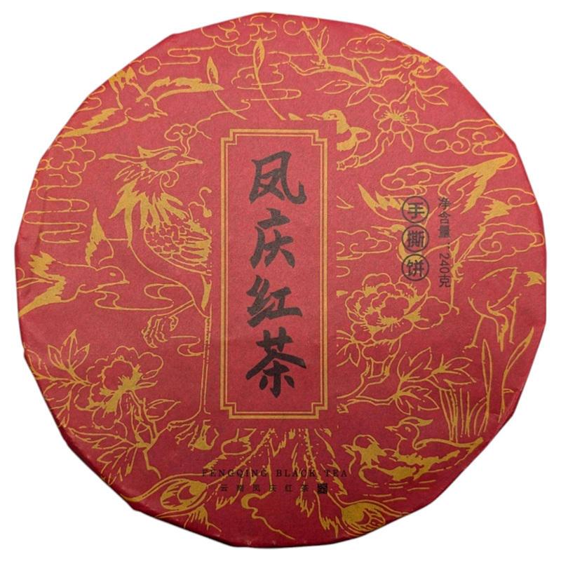 Чай красный Дянь Хун Е Шен Древние деревья Фенцин 2024 год 240 г (4-0-0072-w)