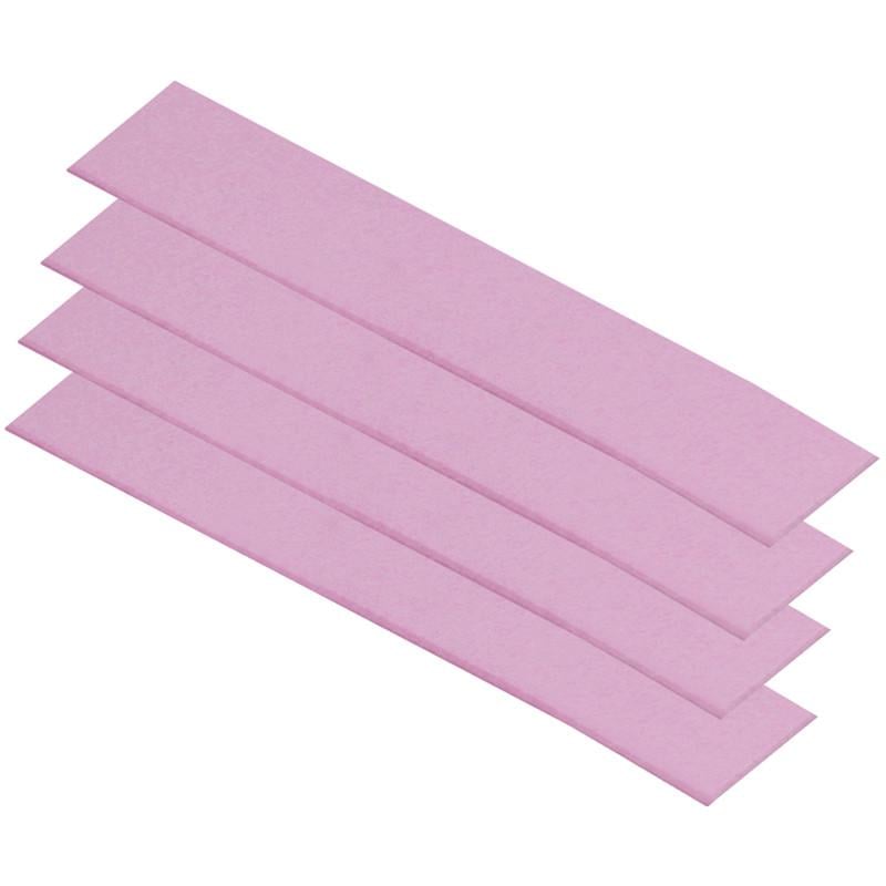 Термопрокладка Arctic 120x20x1 мм 4 шт.