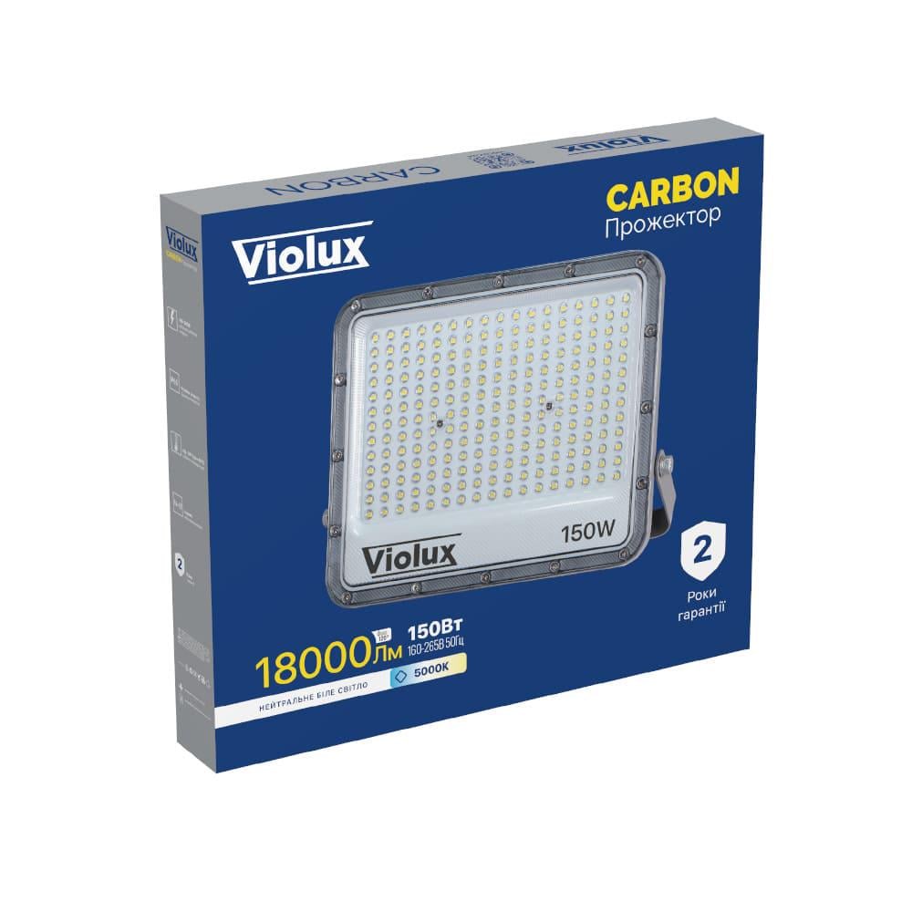 LED-прожектор Violux CARBON 150W 5000K 18000 Lm IP65 (400182) - фото 2