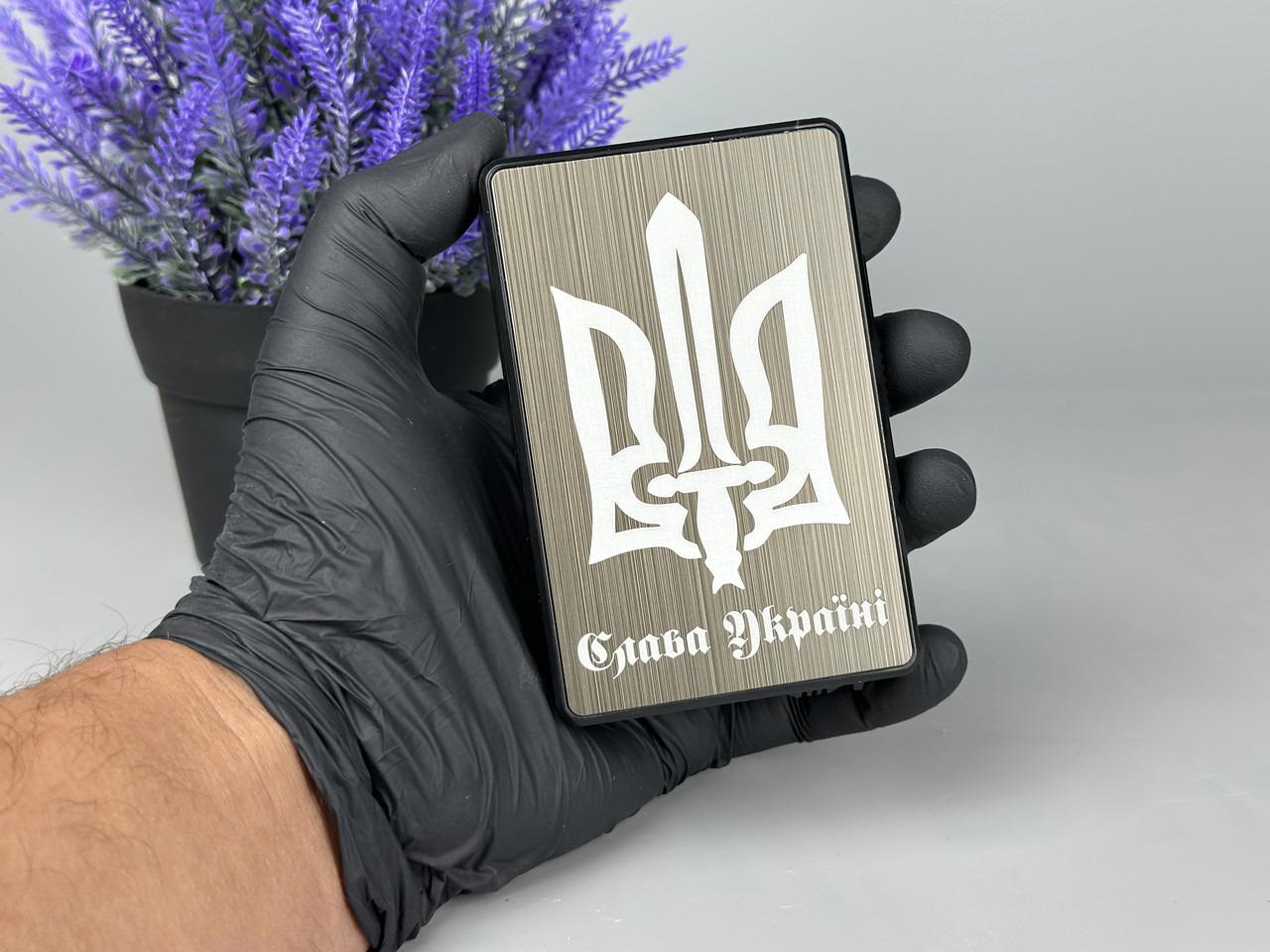 Футляр "Слава Україні" на 20 сигарет з газовою запальничкою та USB (A33741 R9)