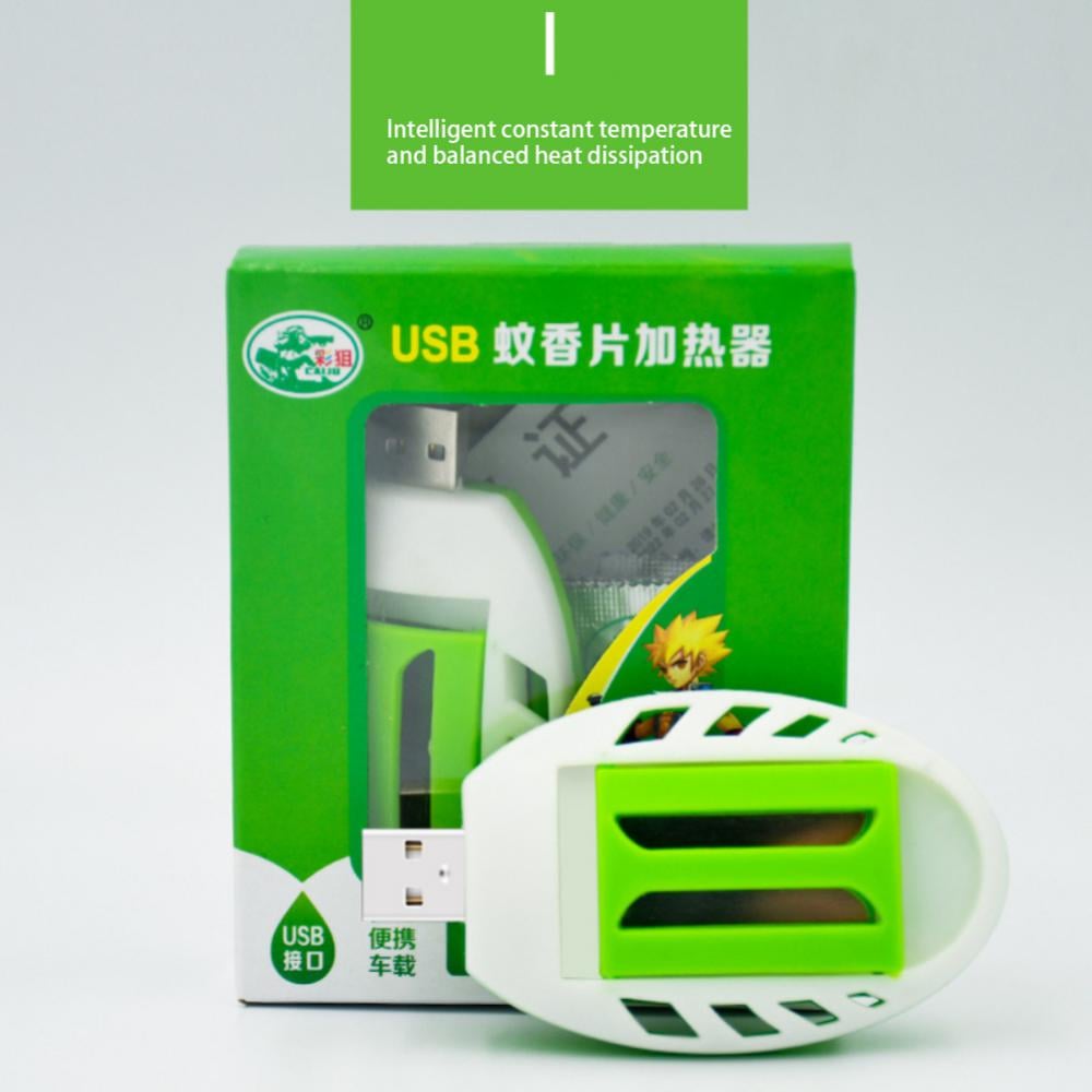 Набір для захисту від комарів та мошок 36 шт. та портативний фумігатор від USB (U9347) - фото 7 Набір для захисту від комарів та мошок 36 шт. та портативний фумігатор від USB (U9347) - фото 7