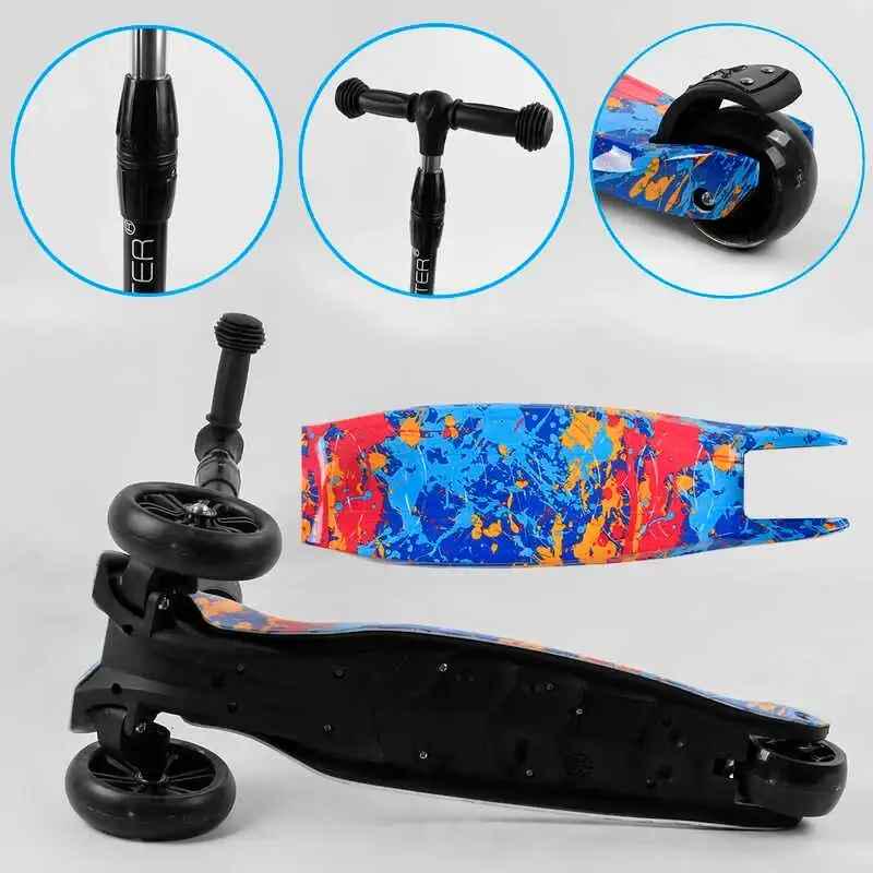 Самокат трехколесный складной Best Scooter 82-961 MAXI 69-90 см - фото 5