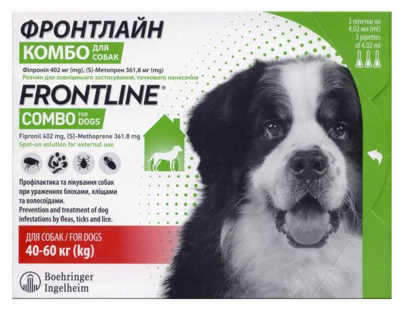 Frontline combo xl dogs best sale